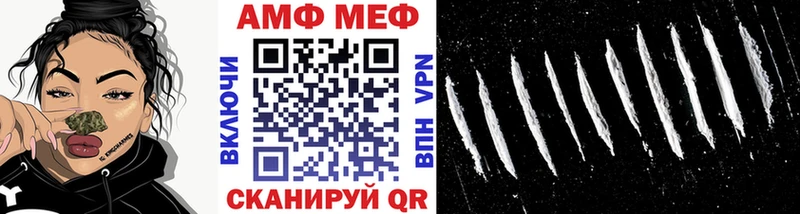 Первитин Декстрометамфетамин 99.9% Евпатория
