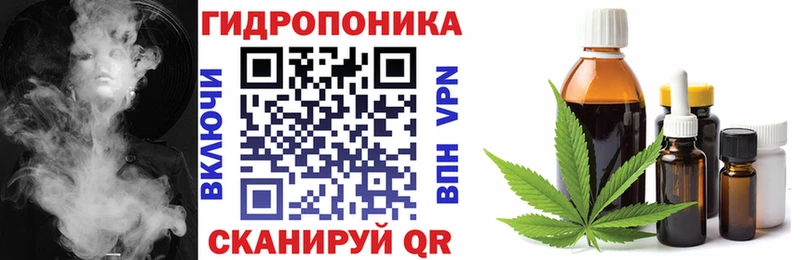 закладки  Евпатория  Бошки Шишки индика 